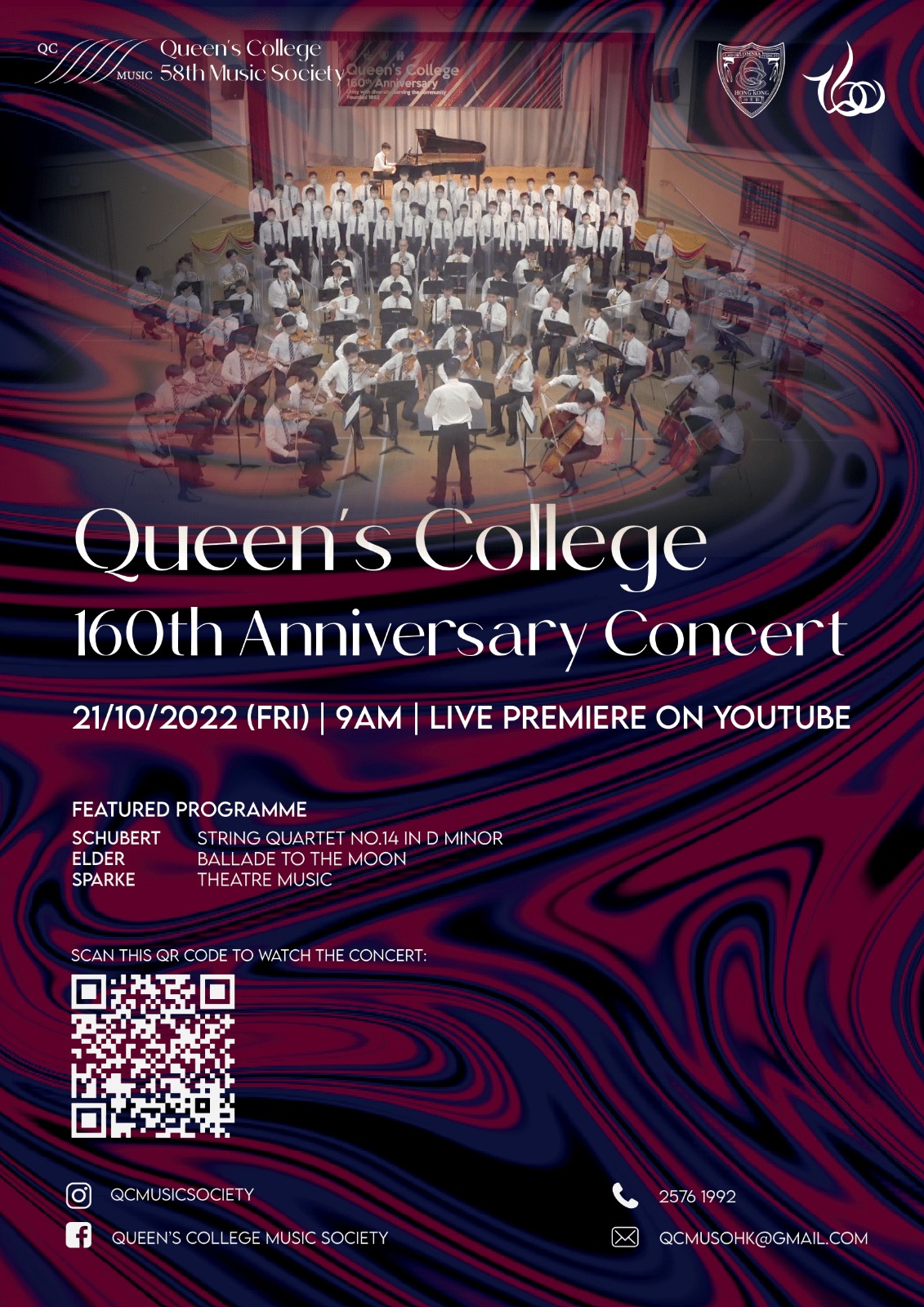 Queen's College 160th Anniversary Concert