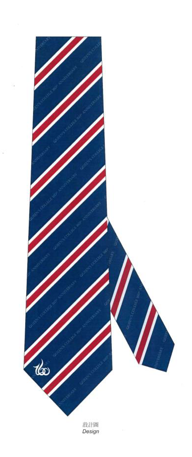 Tie Design Champion