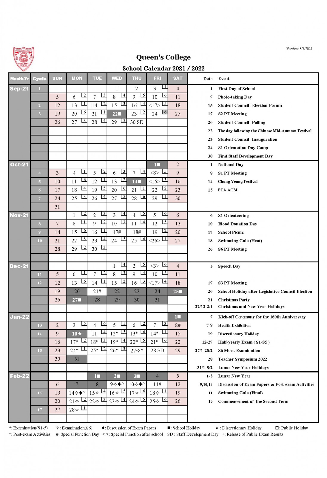 Queens College Calendar Fall 2022 Queen's College - School Calendar