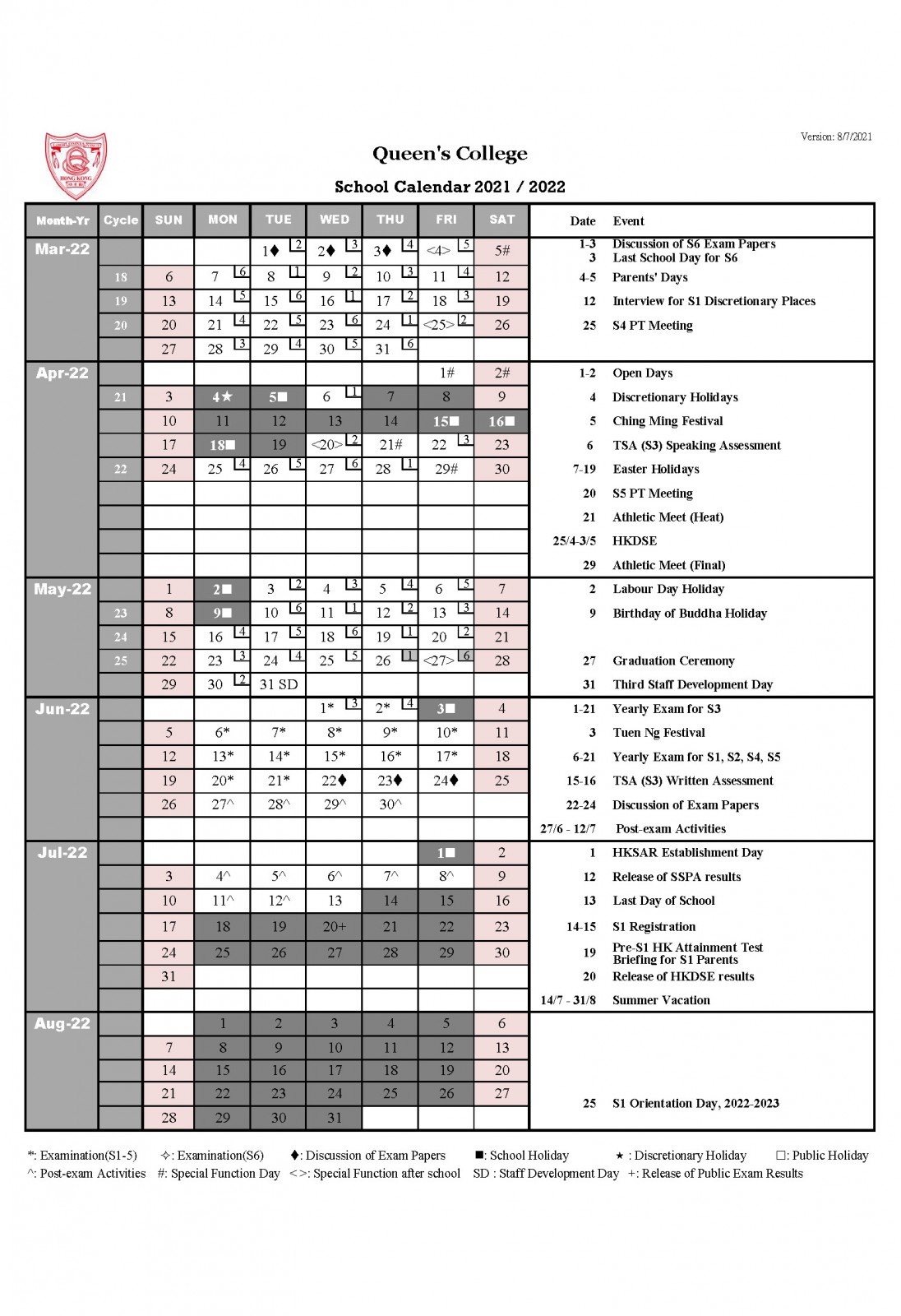 Queens College Calendar Fall 2022 Queen's College - School Calendar