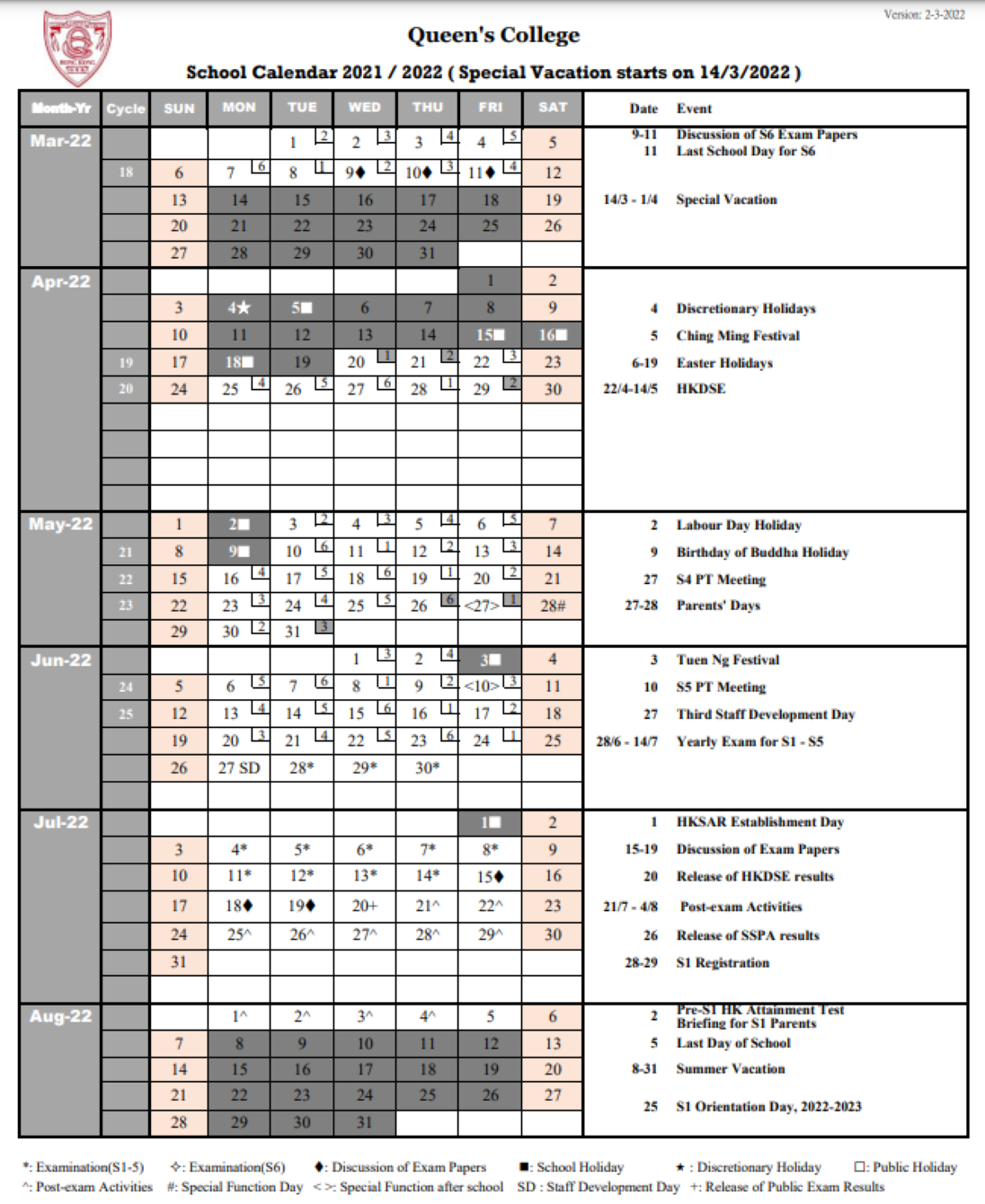 Updated School Calendar
